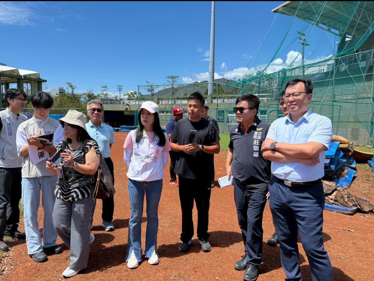 楊柳颱風重創台東體中棒球場　陳瑩、莊瑞雄偕體育署長會勘 籲盡速復原