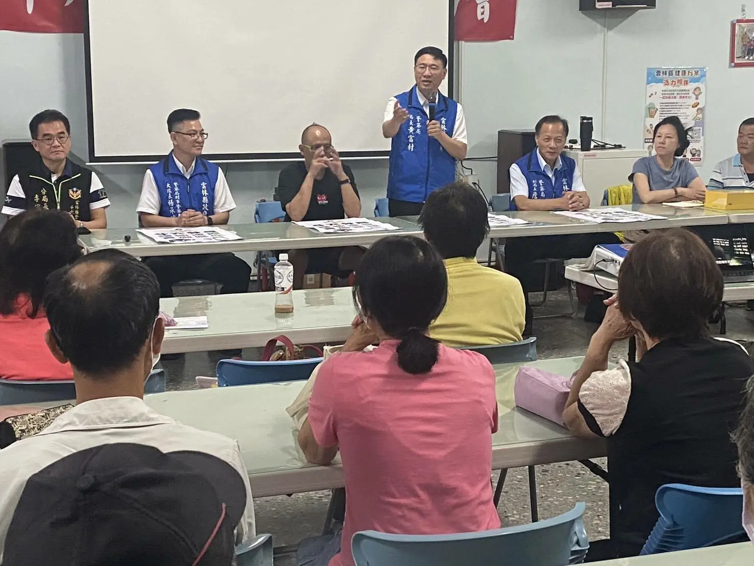 警民聯線   守護家園產業