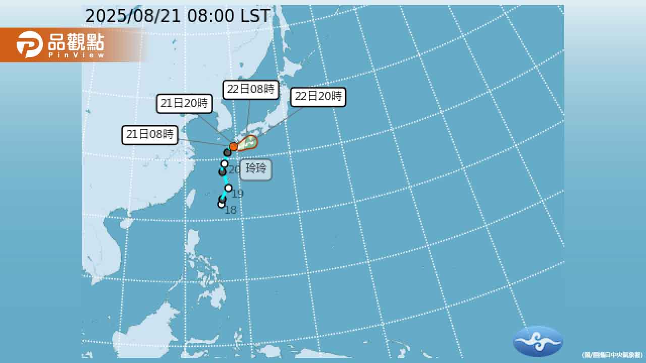 玲玲颱風最快今生成！最新路徑曝　午後防強對流大雷雨