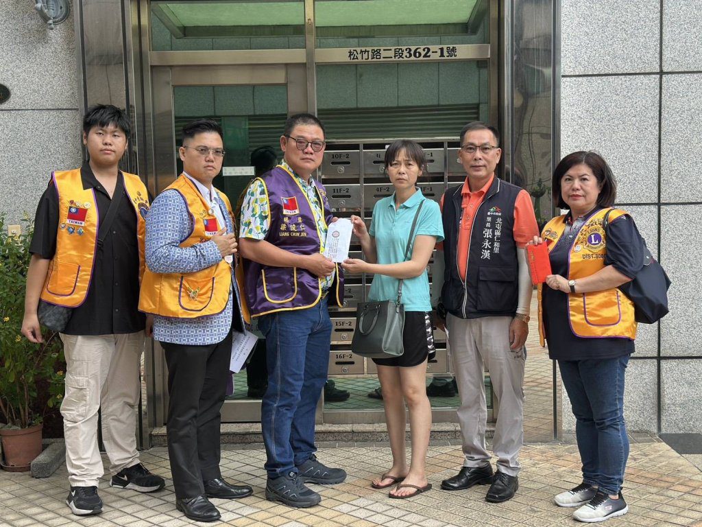 力勤農產梁俊仁、國際獅子會C-3區總監 發動獅友急難救助援助警眷 力勤農產梁俊仁、國際獅子會C-3區總監 發動獅友急難救助援助警眷