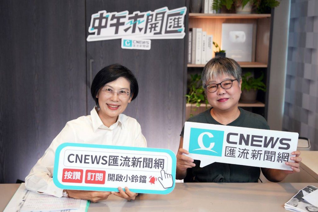 遭週刊指控、遭網路霸凌！林岱樺批暗黑勢力操弄　強調「活下來、站起來」