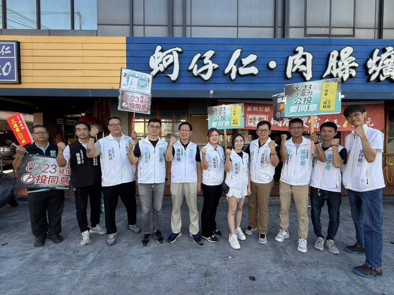 823決戰！民眾黨彰化「陸戰隊」掃街催票　張啓楷喊話：守住彰化好空氣