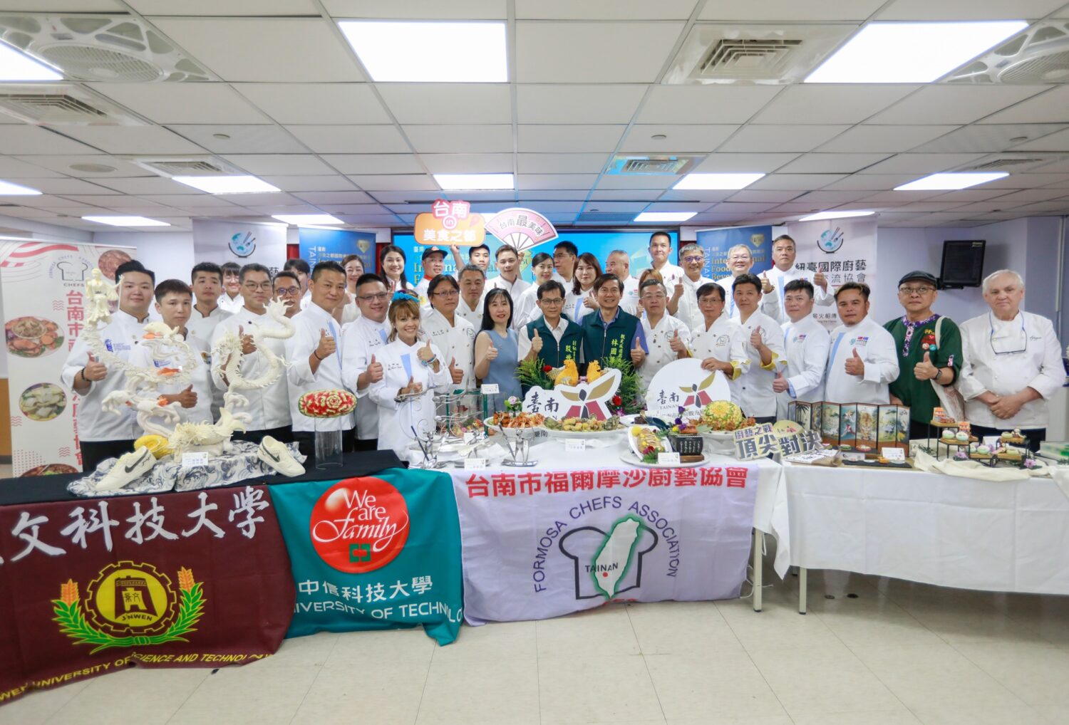 「2025 TIFBC 國際餐飲藝術挑戰賽」10月隆重登場 「2025 TIFBC 國際餐飲藝術挑戰賽」10月隆重登場