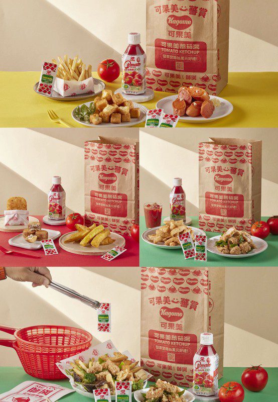 宵夜邪教級吃法 鹽酥雞配蕃茄醬：網友狂喊超對味 還能抽金飾？！！