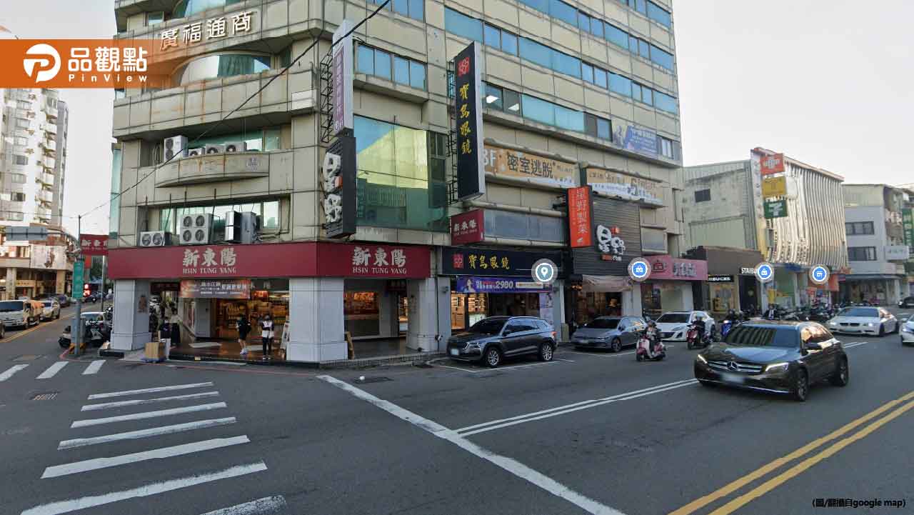 台中公益路金店面求售5年無人問！屋主大砍4100萬求售