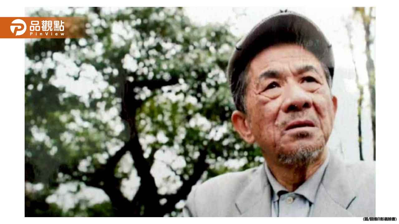 《用九柑仔店》男星心肌梗塞　家屬悲慟證實：在住所安詳辭世