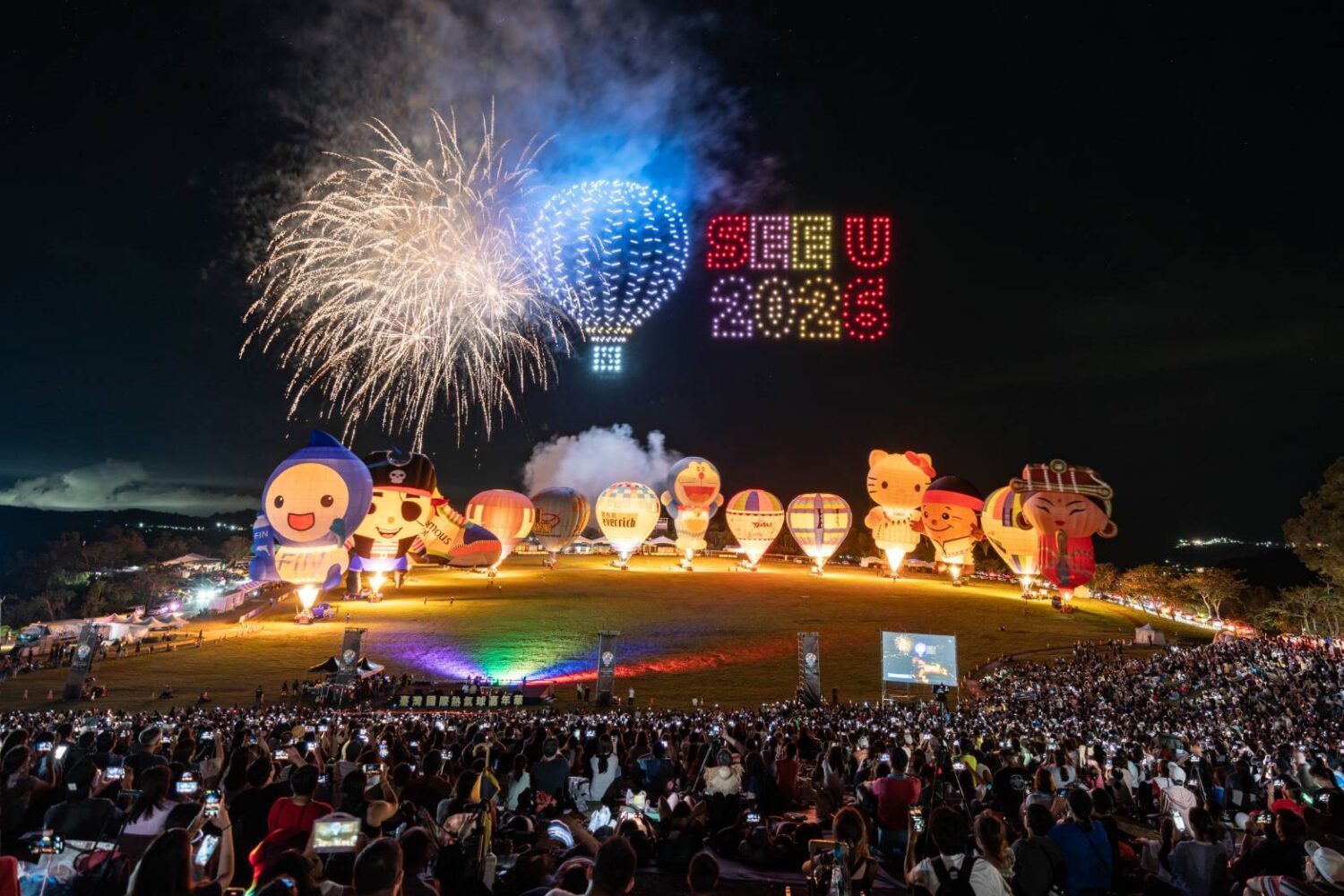 2025臺灣國際熱氣球嘉年華  相約「2026 see u」明年再見