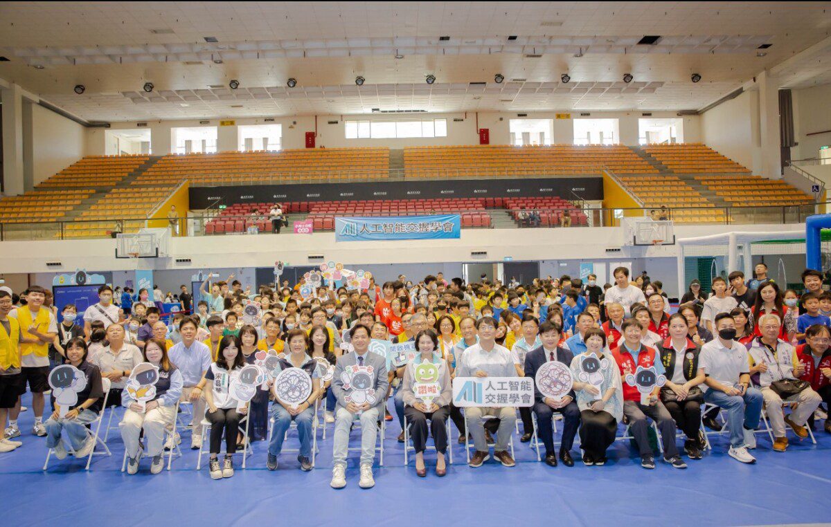 「2025足球無人機暨AI機器人競賽」竹市登場 持續推動AI教育、培育新世代人才