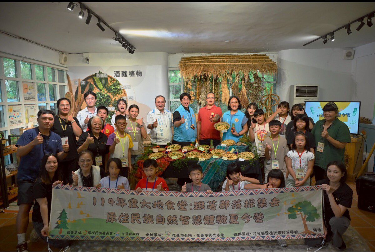 花蓮市「大地食堂」夏令營　學童樂在文化體驗