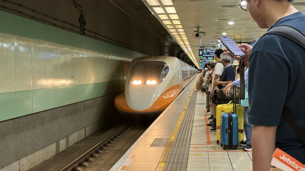 快訊／注意了！高鐵受南部地震影響　「台中＝左營」雙向均有延誤