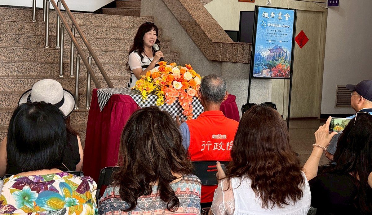 雅杏畫會金門展開幕　女性藝術家跨海綻放藝采