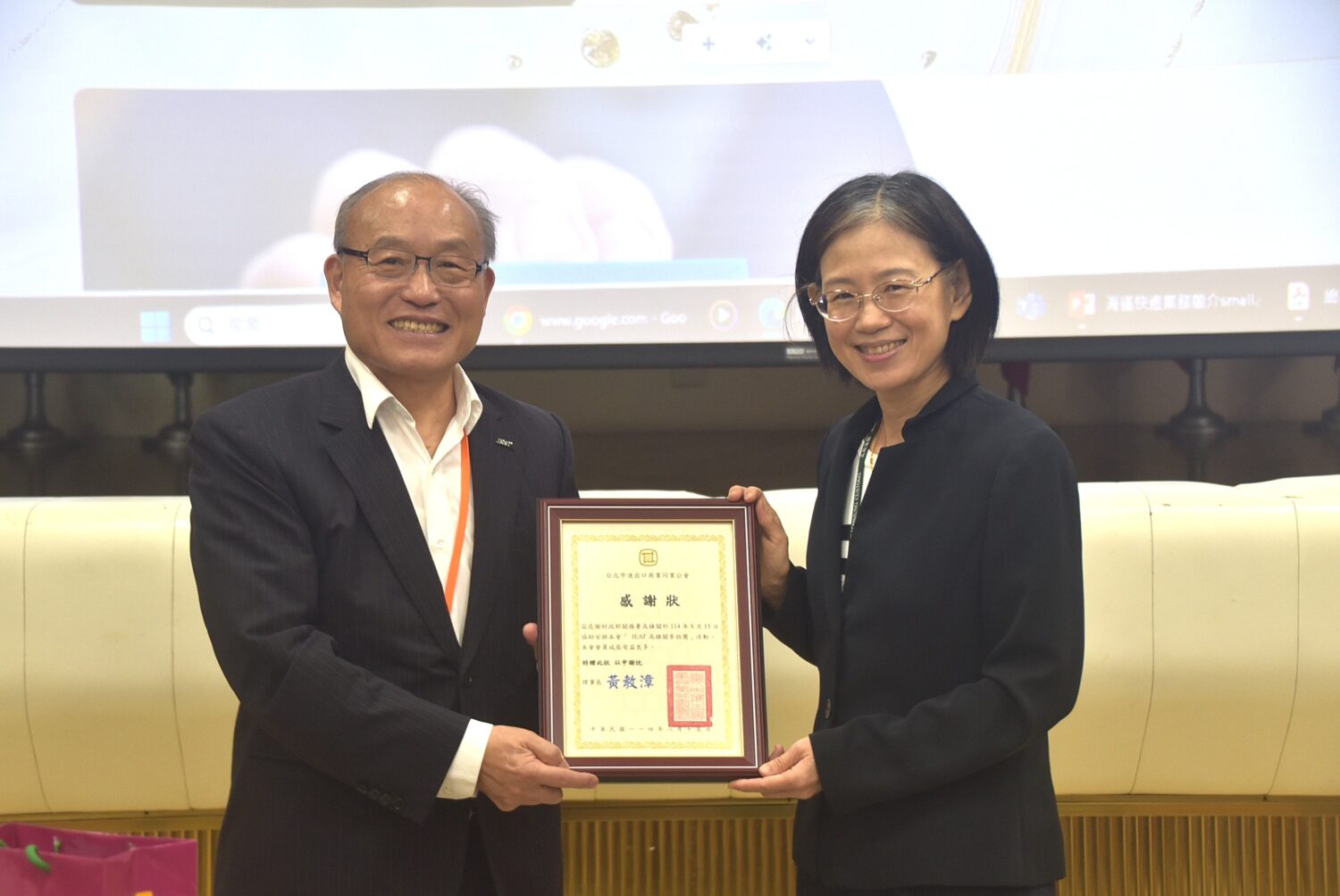 台北巿進出口公會參訪高雄關暨業務交流，增進關商互信關係