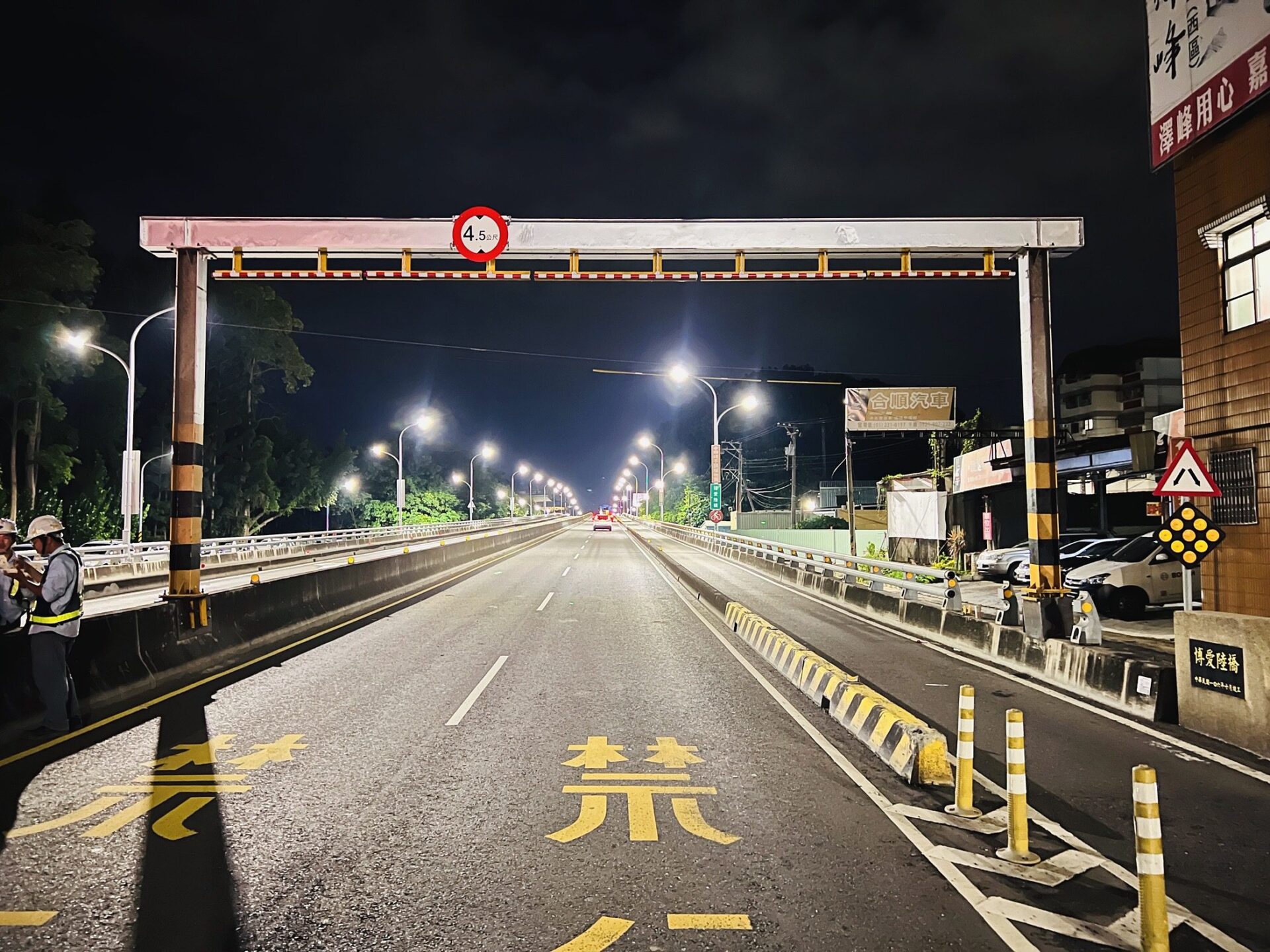 施工改道!嘉市博愛陸橋9/8-12夜間封閉 北香湖公園停車場封至9/21 施工改道!嘉市博愛陸橋9/8-12夜間封閉 北香湖公園停車場封至9/21