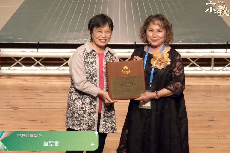 桃園十廟齊放光芒　宗教公益獲全國最高肯定