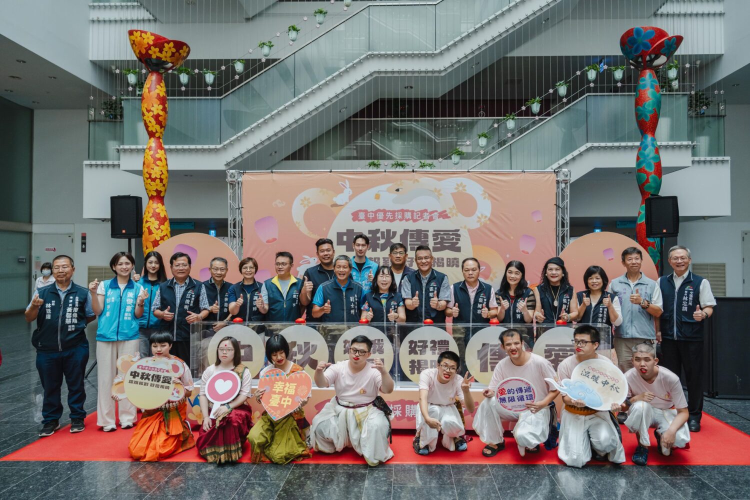 中市府號召推薦優先採購秋節產品 社會局長廖靜芝:讓更多人分享這份團圓祝福 中市府號召推薦優先採購秋節產品 社會局長廖靜芝:讓更多人分享這份團圓祝福