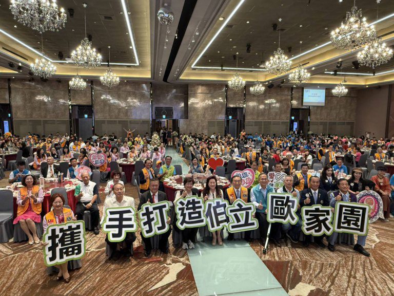 國際獅子會300D-1區「獅心相印」募款創新高　469萬挺伯立歐建家園