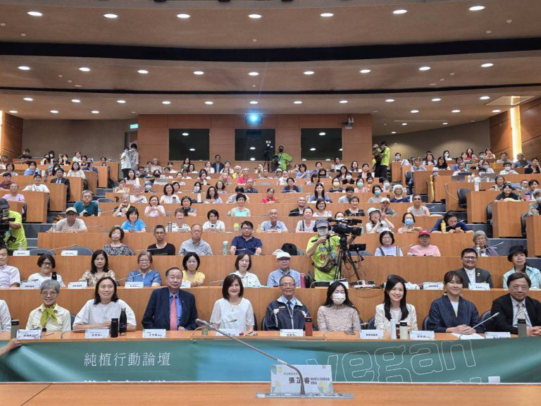 2025純植行動論壇聚焦健康與氣候行動　專家倡議「從餐桌開始改變地球」