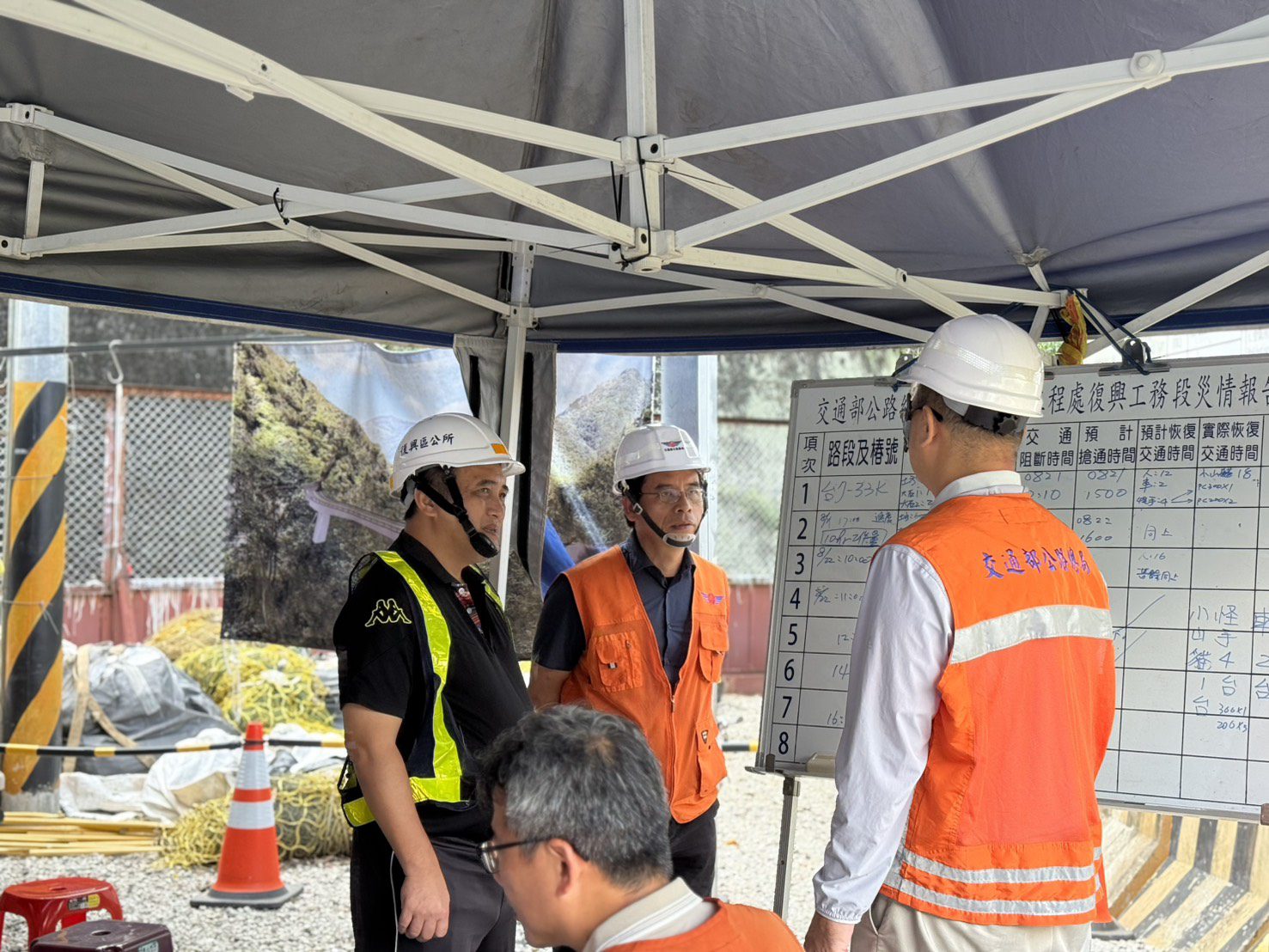 桃園復興台7線榮華橋段坍方中斷 區公所曝相關應變措施 桃園復興台7線榮華橋段坍方中斷 區公所曝相關應變措施