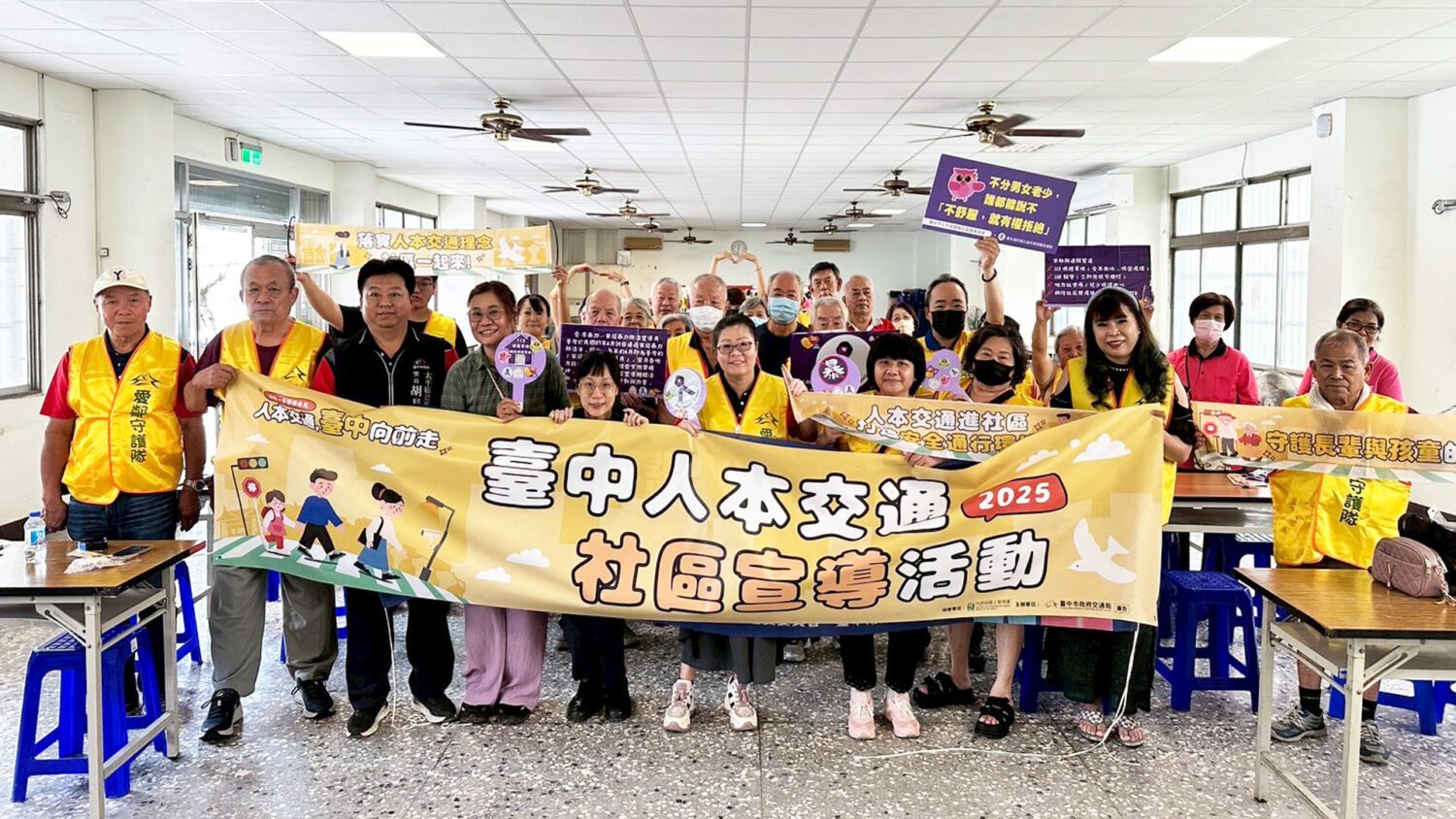 中市攜手中央擘劃人本交通新局 軟硬兼施打造全齡安心用路環境 中市攜手中央擘劃人本交通新局 軟硬兼施打造全齡安心用路環境