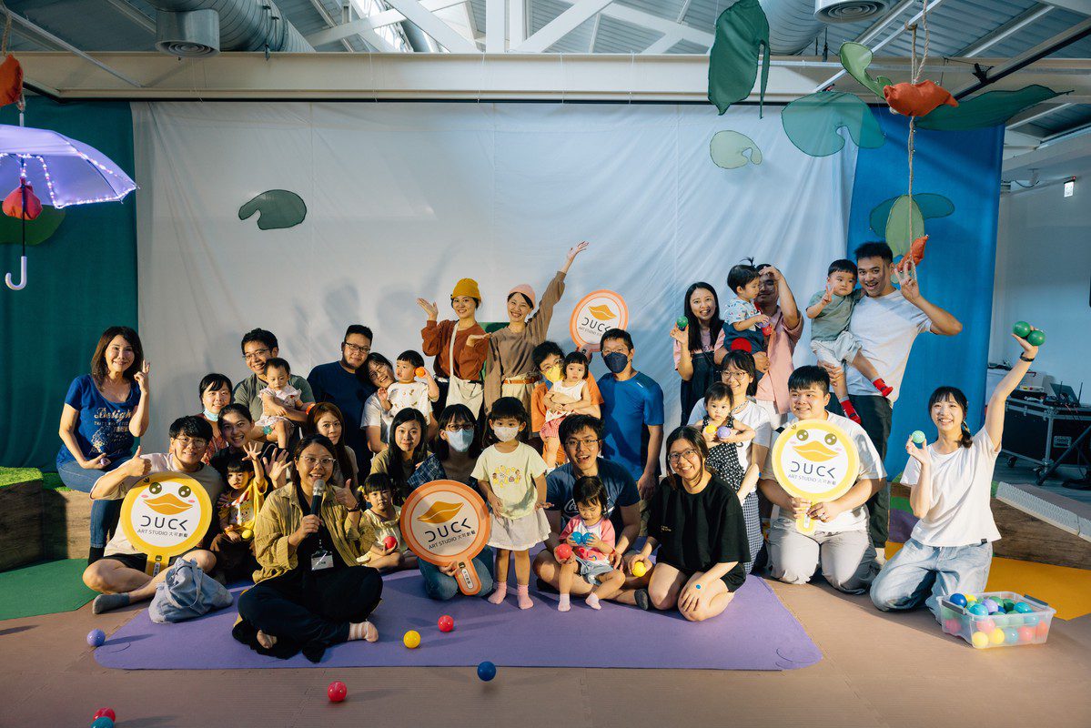 場場好評!奇奇鴨鴨沉浸式寶寶劇場雙檔登場 專為 1–3 歲設計的五感冒險 場場好評!奇奇鴨鴨沉浸式寶寶劇場雙檔登場 專為 1–3 歲設計的五感冒險