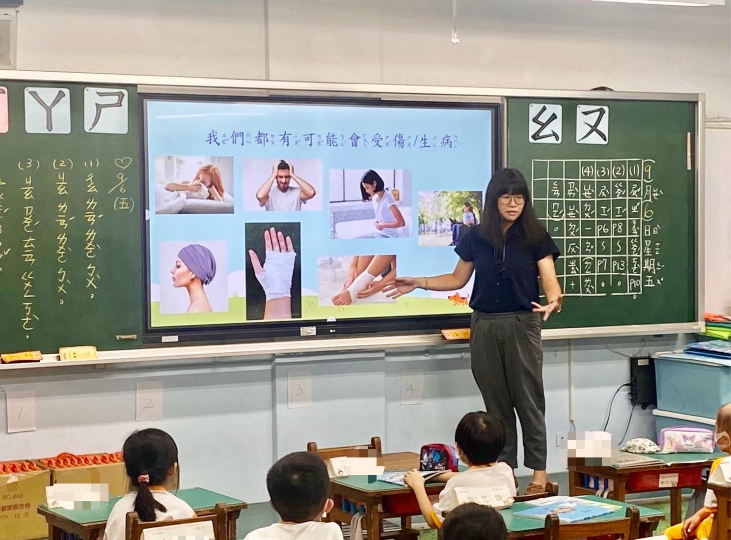 融合教育成果亮眼 桃園5特教老師獲教育部表揚