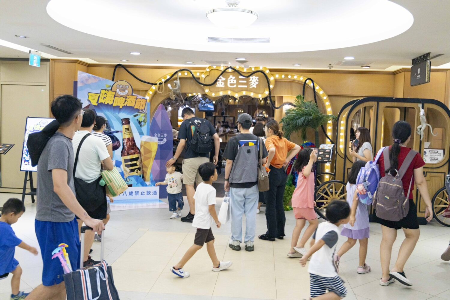 義大世界七夕獻禮！名牌折扣、情侶套餐、遊樂園優惠全面啟動