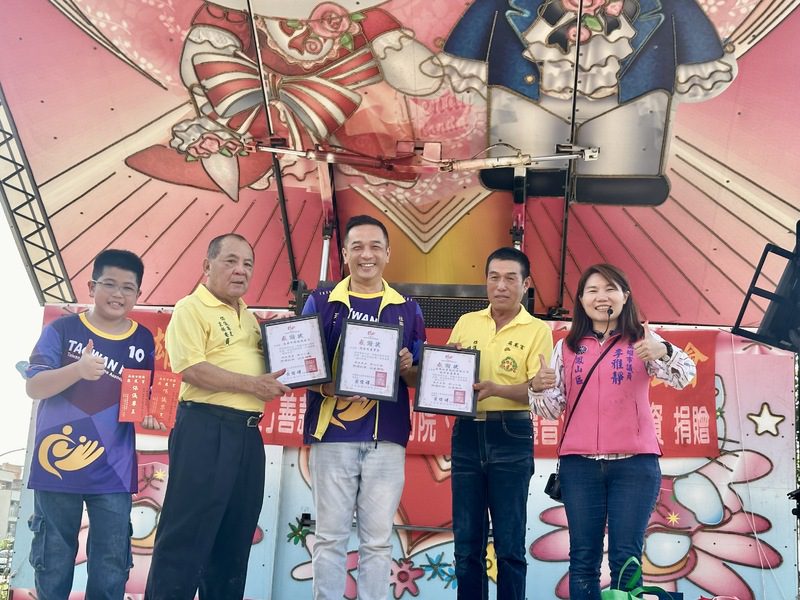 高雄市睢陽宮飛鳳宮普渡法會　攜手企業捐助雷特氏症家庭