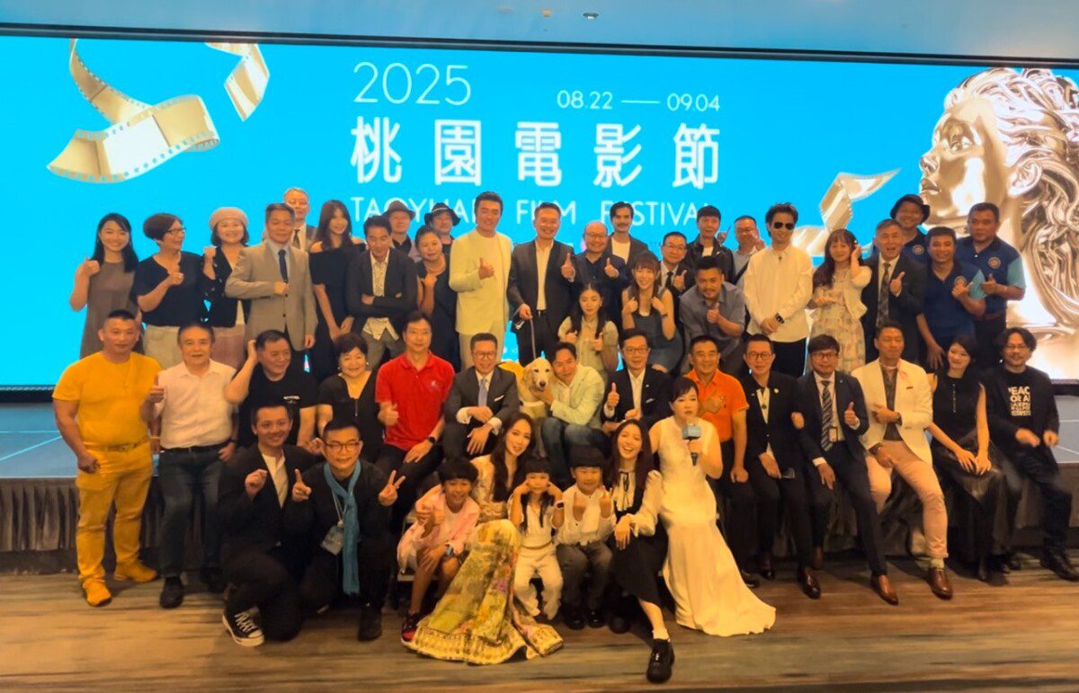 2025桃園電影節開幕蘇俊賓副市長：善用桃園特色打造電影人最廣闊的舞臺