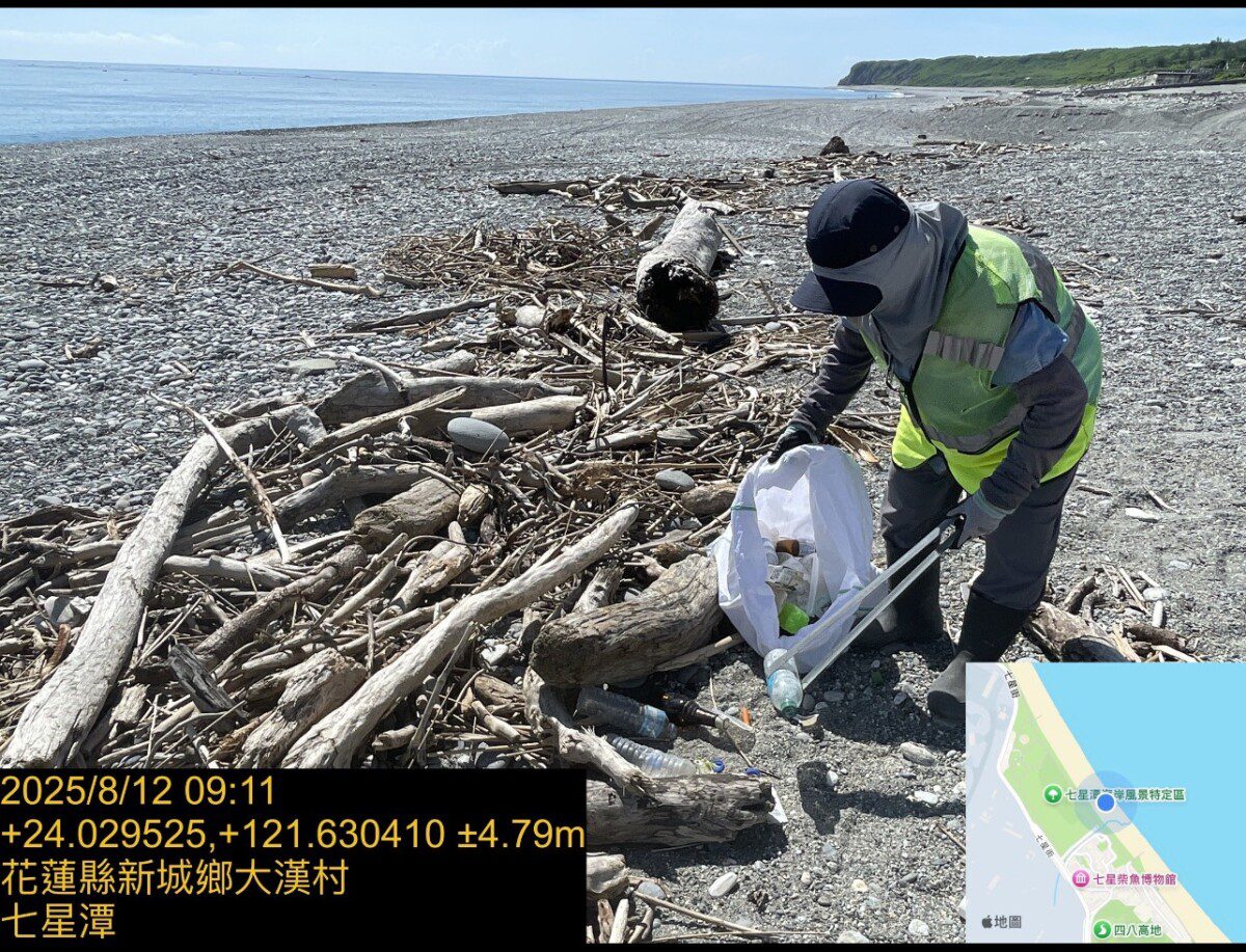 花蓮縣景觀中心守護每一寸美麗乾淨花蓮 幸福家園