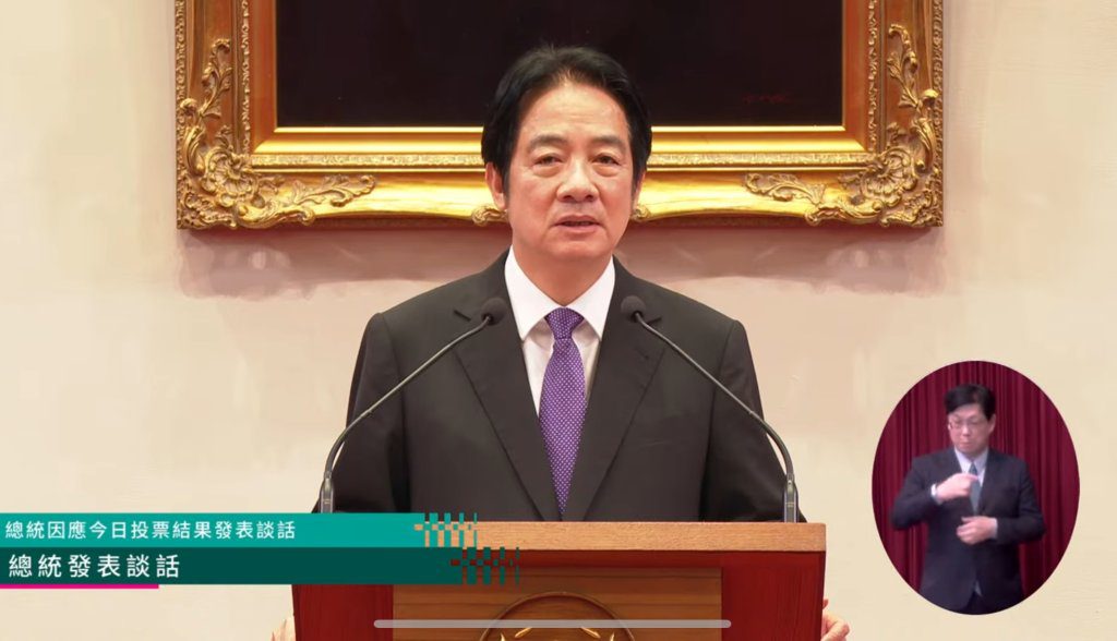 大罷免大失敗!朱立倫喊「即刻釋放柯文哲」總統賴清德這樣說 大罷免大失敗!朱立倫喊「即刻釋放柯文哲」總統賴清德這樣說