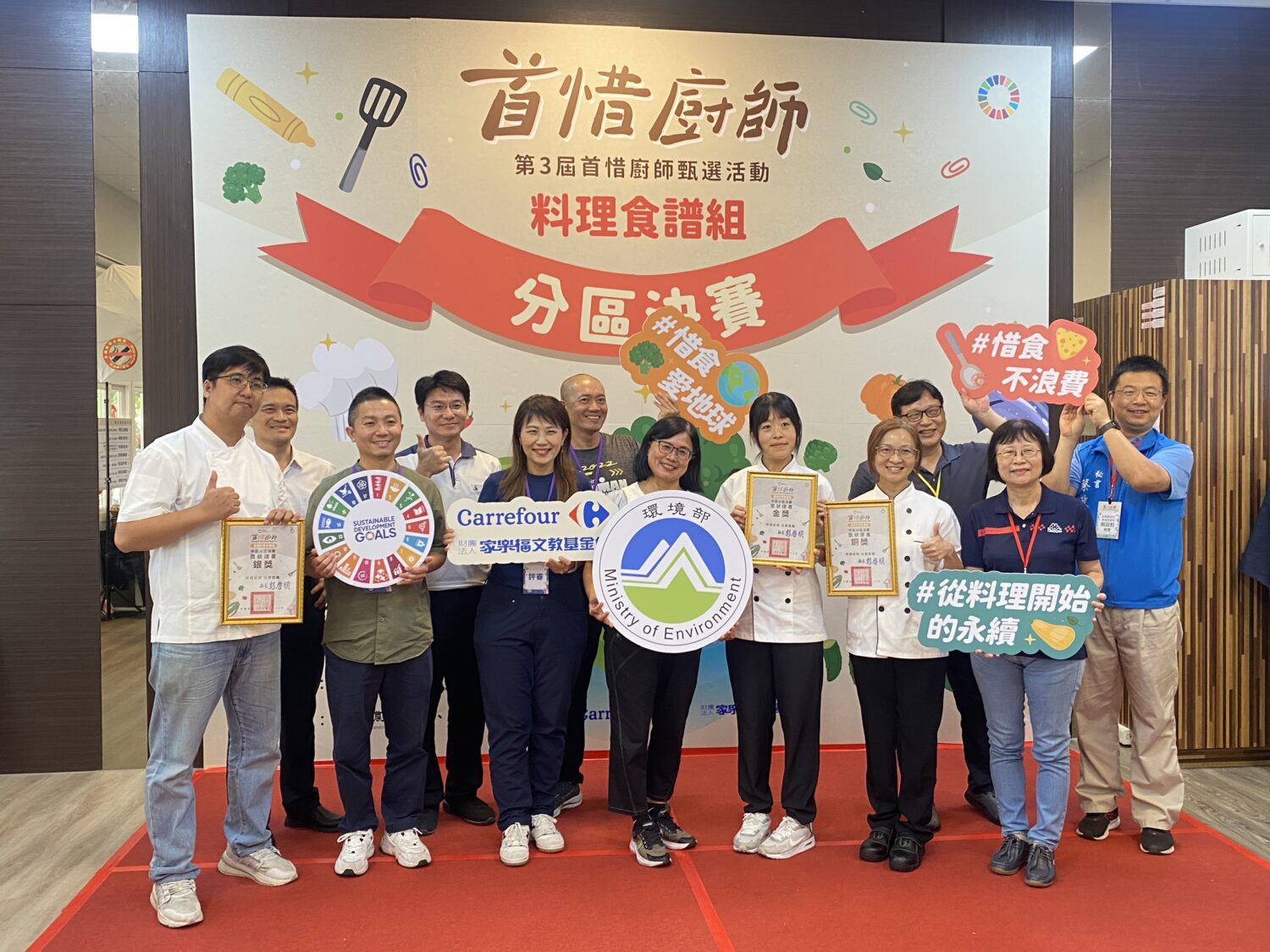 首惜廚師中區決賽 羅文君勇奪惜食料理中區決賽冠軍