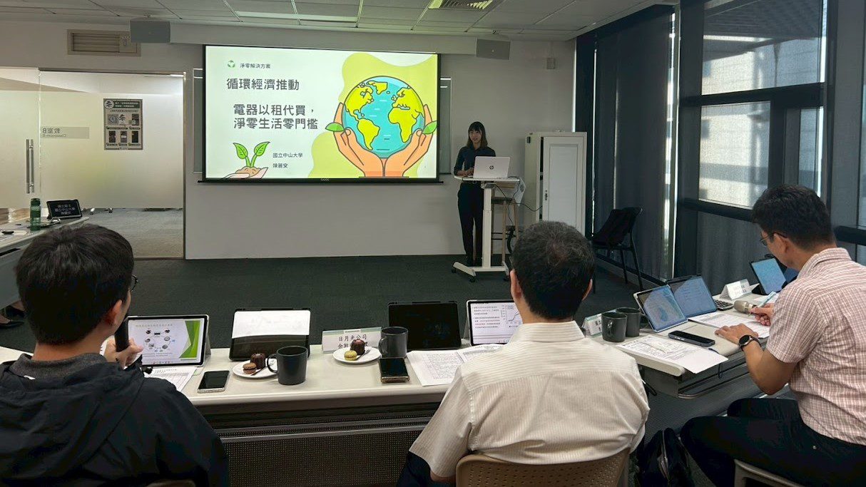 高市淨零徵件結果公布 青年學子點子多 大秀淨零解方 高市淨零徵件結果公布 青年學子點子多 大秀淨零解方