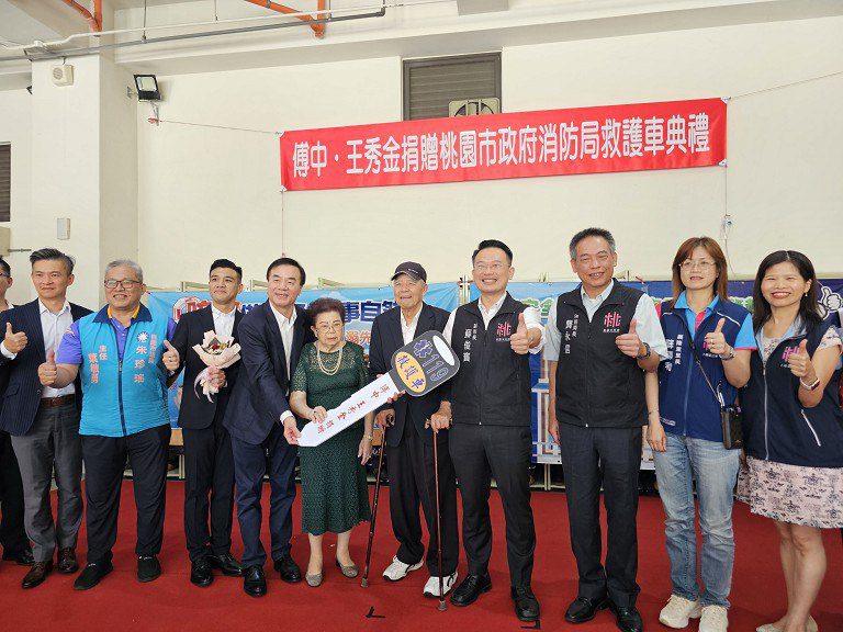 三本建設捐贈　桃園首部嬰幼童單架床固定裝置救護車