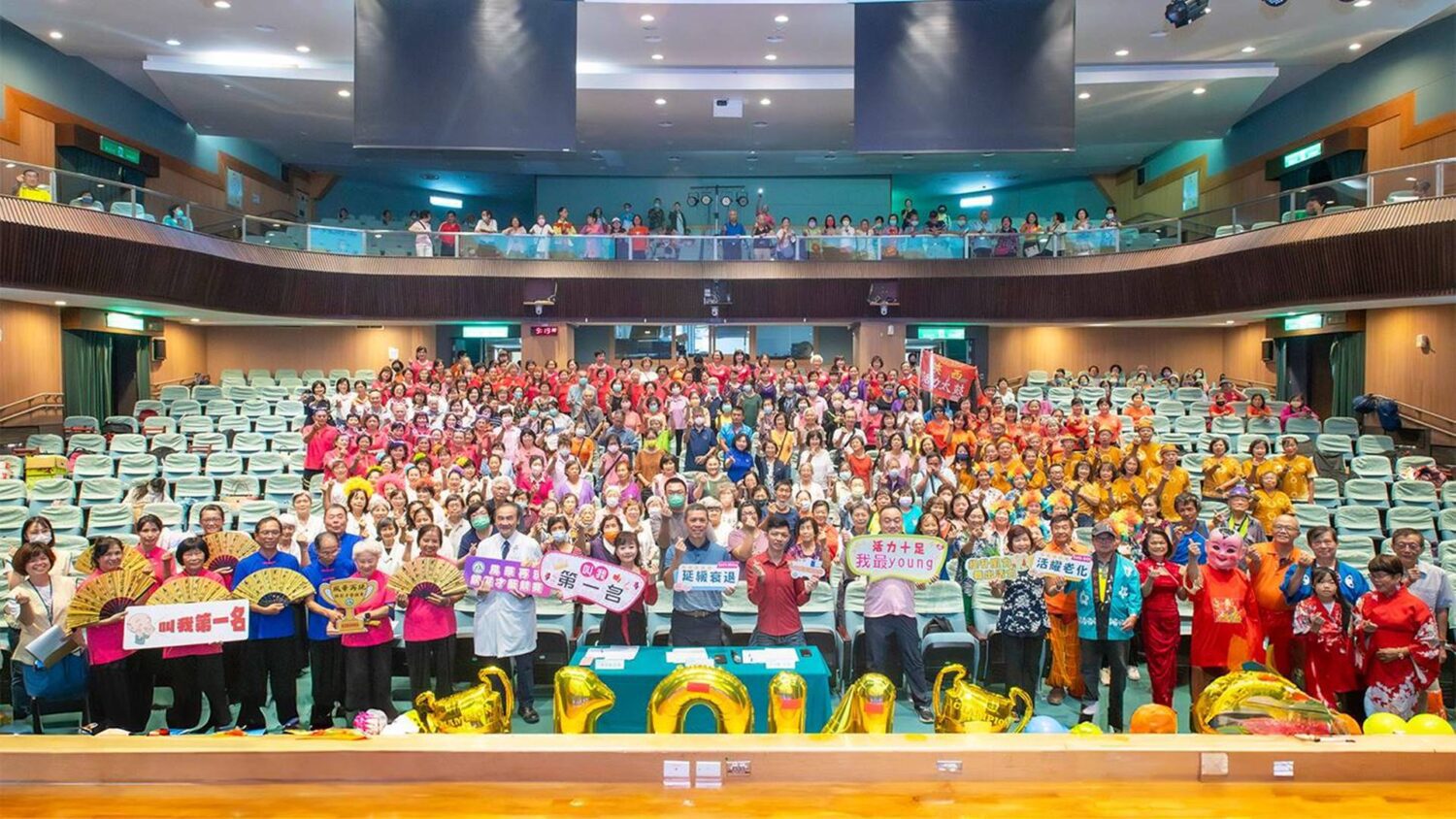 超高齡社會來臨 彰基陪伴銀髮族活出生命熱情 超高齡社會來臨 彰基陪伴銀髮族活出生命熱情