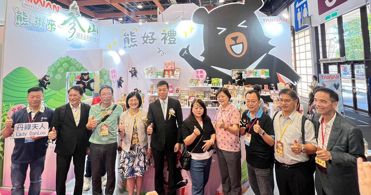 參山館萌力登場！喔熊組長攜45款聯名商品亮相秋季旅展