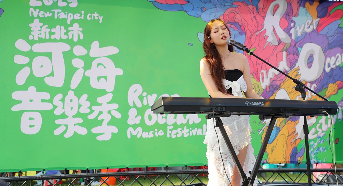 河海音樂季三重大都會公園開唱 高爾宣OSN領軍嗨翻全場 河海音樂季三重大都會公園開唱 高爾宣OSN領軍嗨翻全場