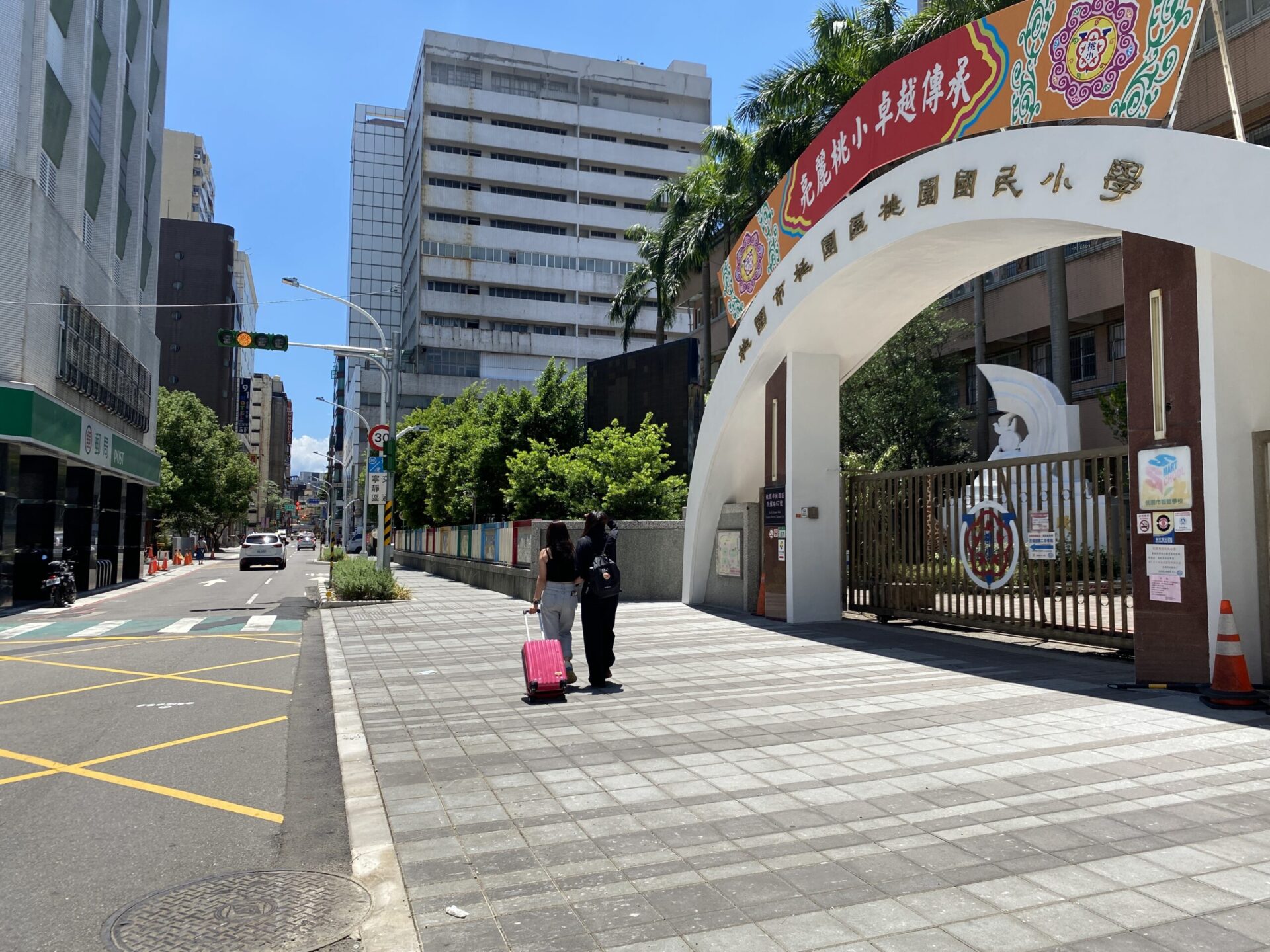 迎接新學期！桃園都發局改造「這處」通學廊道 孩童步行安全再升級