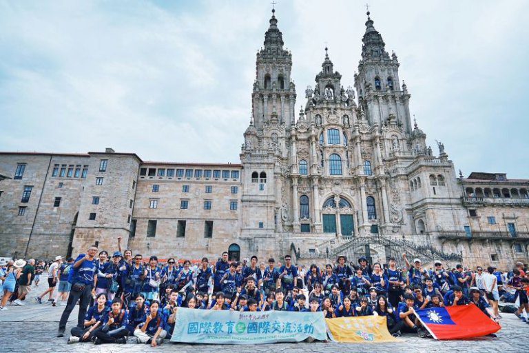 竹市光武國中成功挑戰西班牙162公里走讀之旅 展現國際教育成果 竹市光武國中成功挑戰西班牙162公里走讀之旅 展現國際教育成果