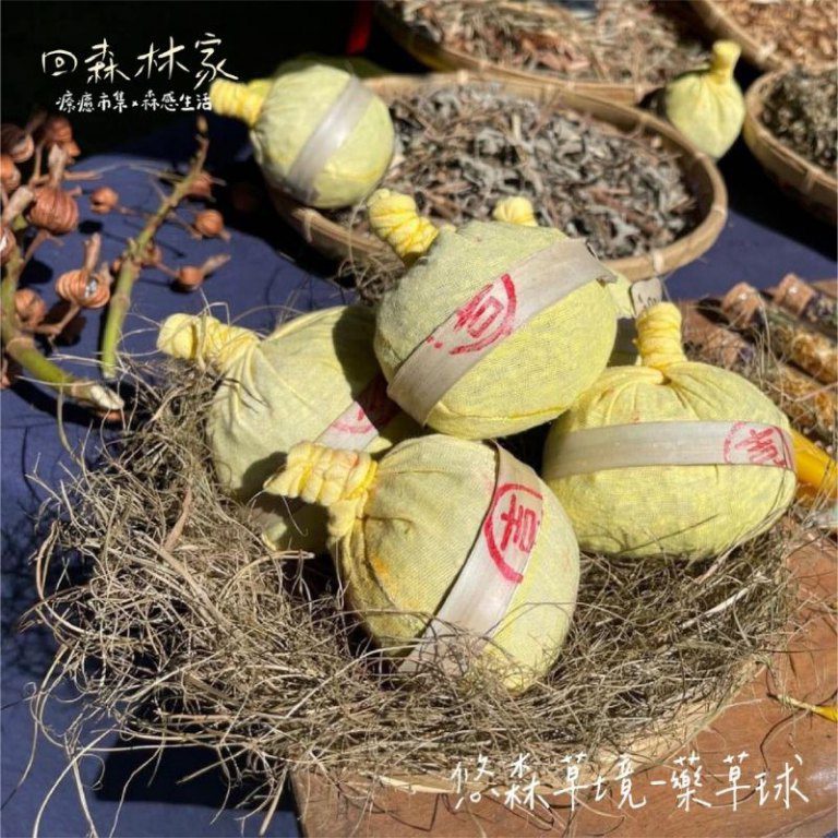 東眼山「回森林家」 森感生活x療癒市集