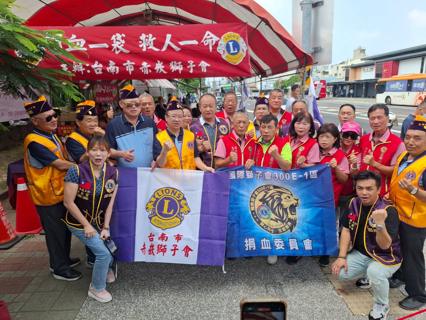 赤嵌獅子會捐血活動   號召貢獻一份力量