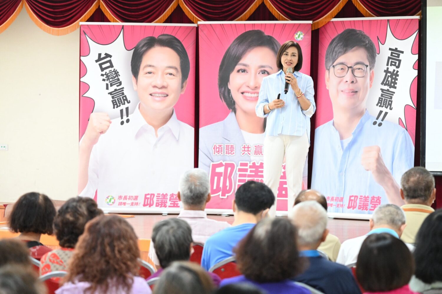 邱議瑩三民區傾聽之旅 虛心聆聽民意訴求