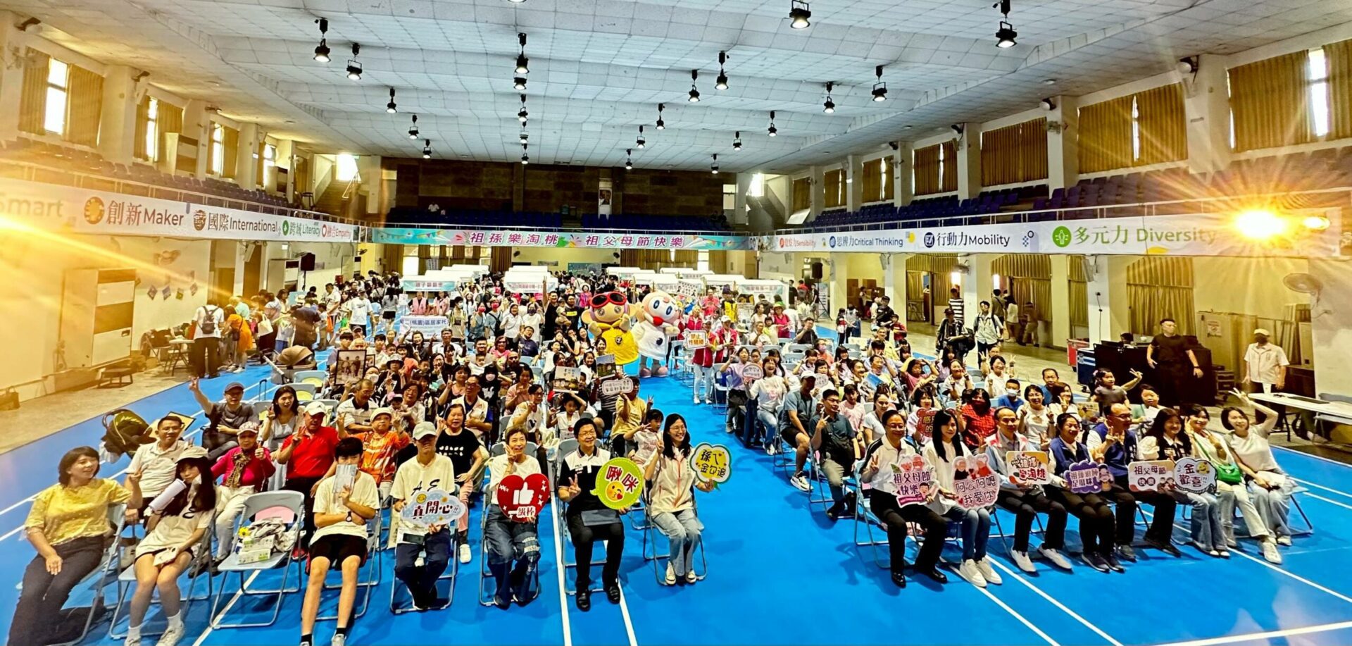 桃園慶祝祖父母節徵創意照片 孫女、失智症外婆合拍展現好感情 桃園慶祝祖父母節徵創意照片 孫女、失智症外婆合拍展現好感情