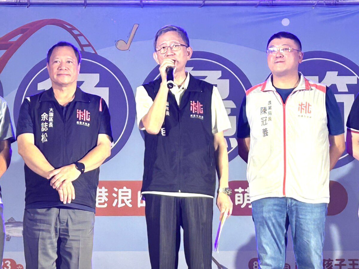 桃園竹圍魚鱻節於今、明（24）兩日登場 今晚舉辦「海港浪曲」演唱會