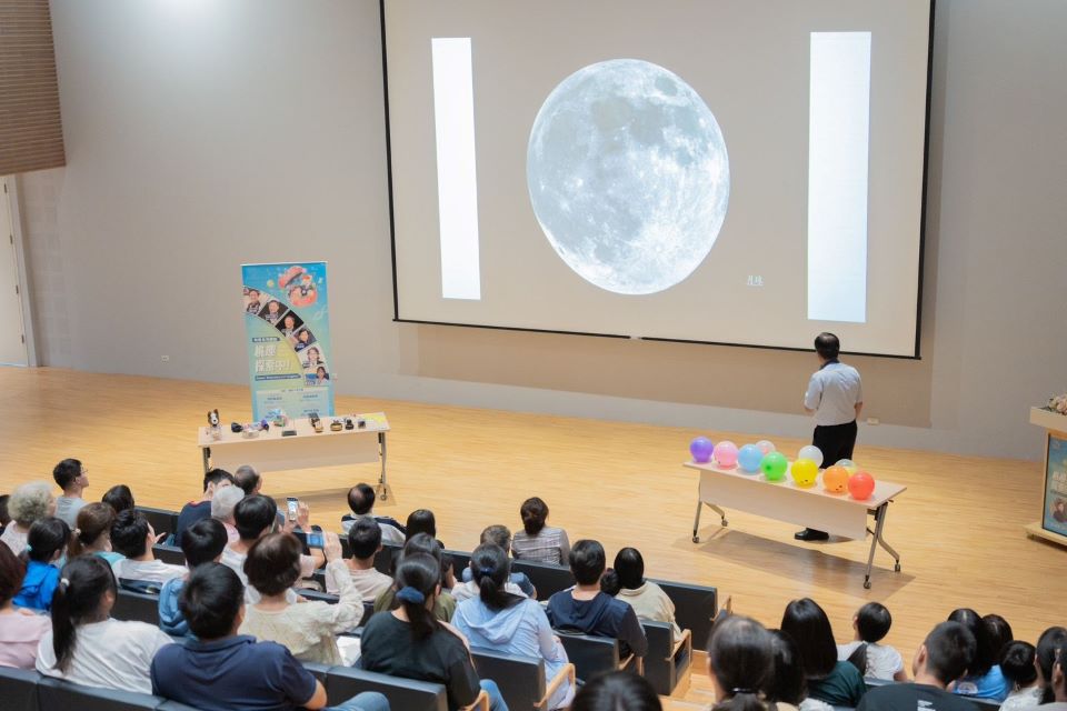 暑期科普大師講座 孫維新教授分享大國探月戰略 暑期科普大師講座 孫維新教授分享大國探月戰略