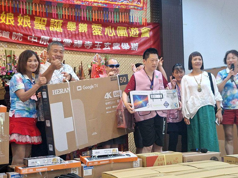 玉玄愛心推展協會長年行善助弱勢　為11家教養院院童捐贈物資