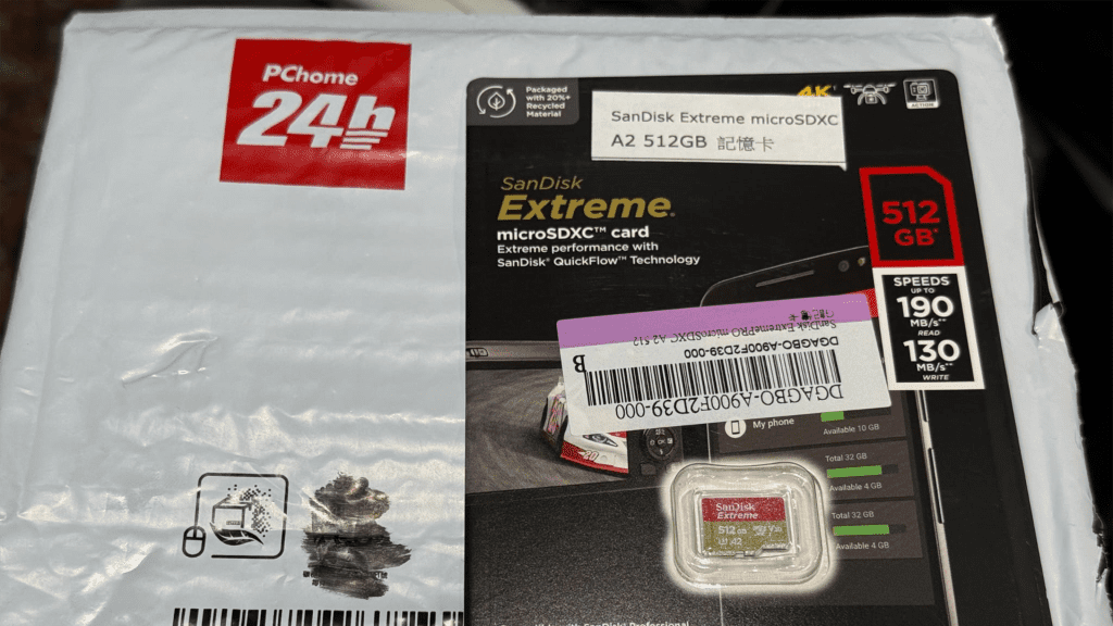 獨/傻眼!知名電商買SanDisk Pro記憶卡竟連2次出包 怒發文:還是根本沒Pro版 獨/傻眼!知名電商買SanDisk Pro記憶卡竟連2次出包 怒發文:還是根本沒Pro版