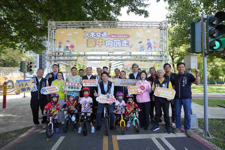 中市人本交通成果發表! 打造全齡友善安心路權環境 中市人本交通成果發表! 打造全齡友善安心路權環境