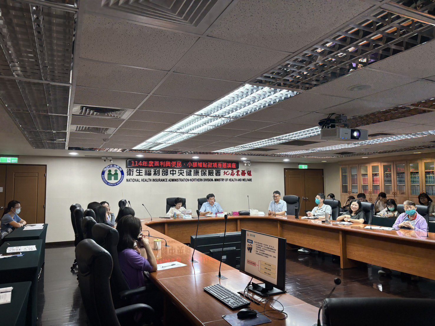 健保署北區辦廉政講座 強調依法便民與公務員廉政倫理 健保署北區辦廉政講座 強調依法便民與公務員廉政倫理