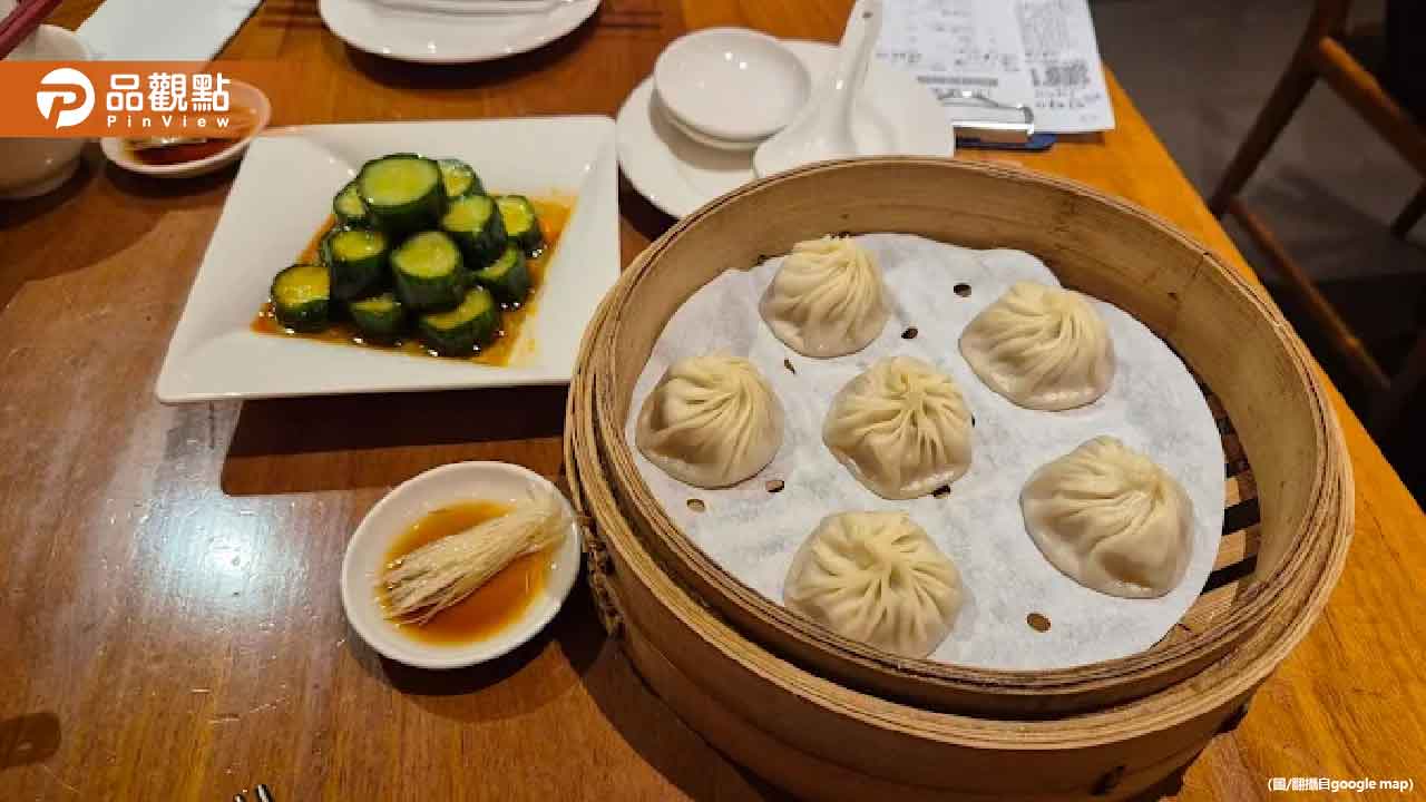 店員收走「1空盤」 鼎泰豐老饕慌了：醬汁是精華