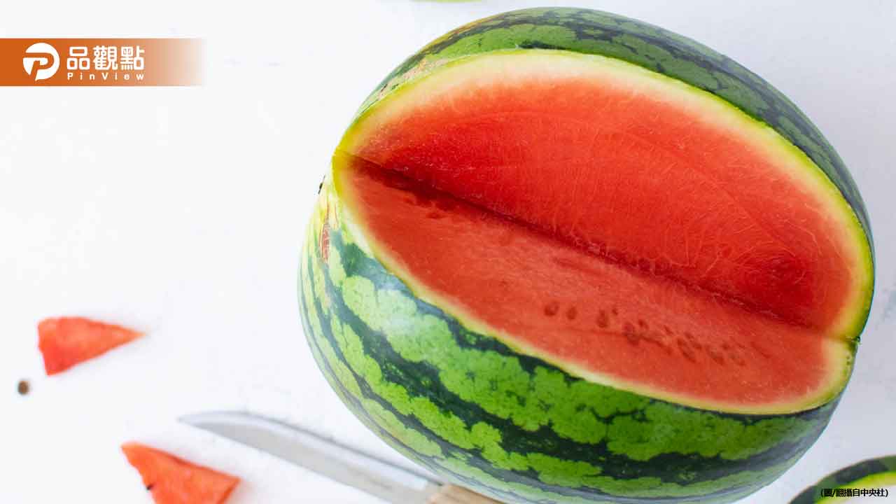 吃西瓜消暑要注意!營養師揭驚人真相 吃錯恐傷身 吃西瓜消暑要注意!營養師揭驚人真相 吃錯恐傷身